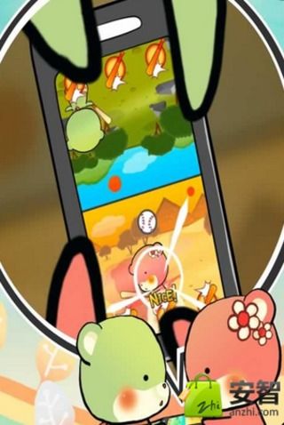 双人对决截图2