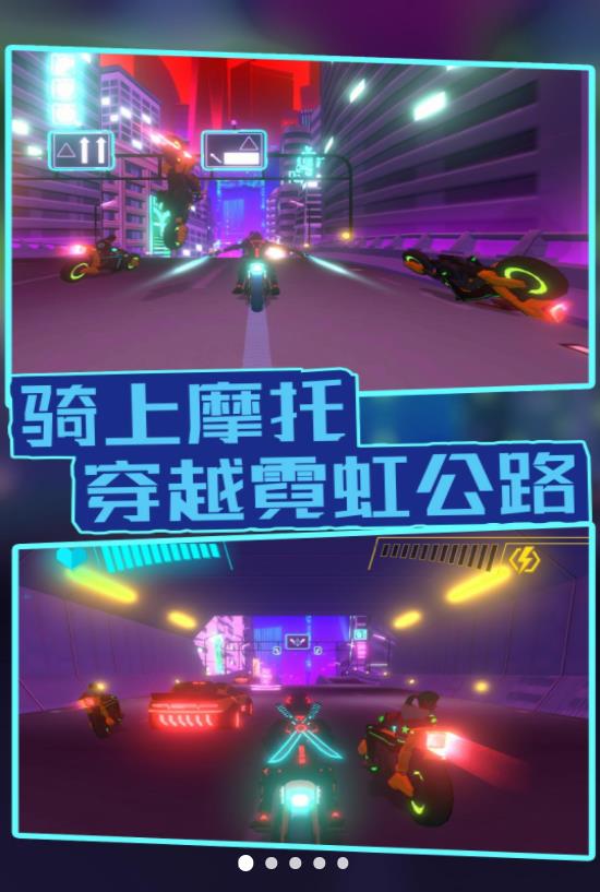 赛博射手截图2