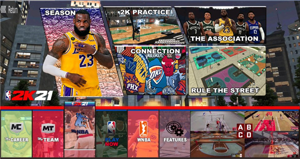 NBA 2K21安卓版截图3