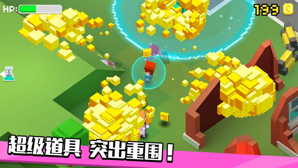 像素僵尸逃生截图2