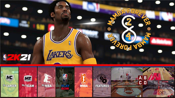 NBA 2K21安卓版截图2