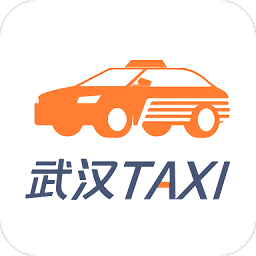 武汉出租车软件图标