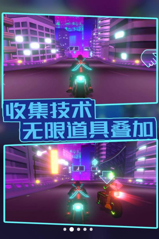 赛博射手截图3