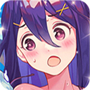 星客志愿手游