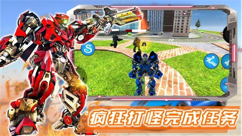 部落格斗战士截图1
