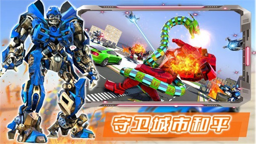 部落格斗战士截图3