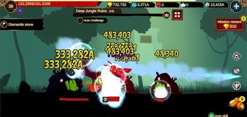 面具王子之王截图1