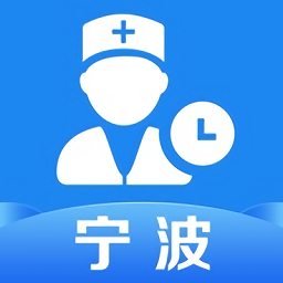 宁波阳光考勤官方版