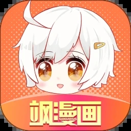 飒漫画官方版图标