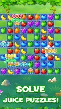 果汁粉碎截图1
