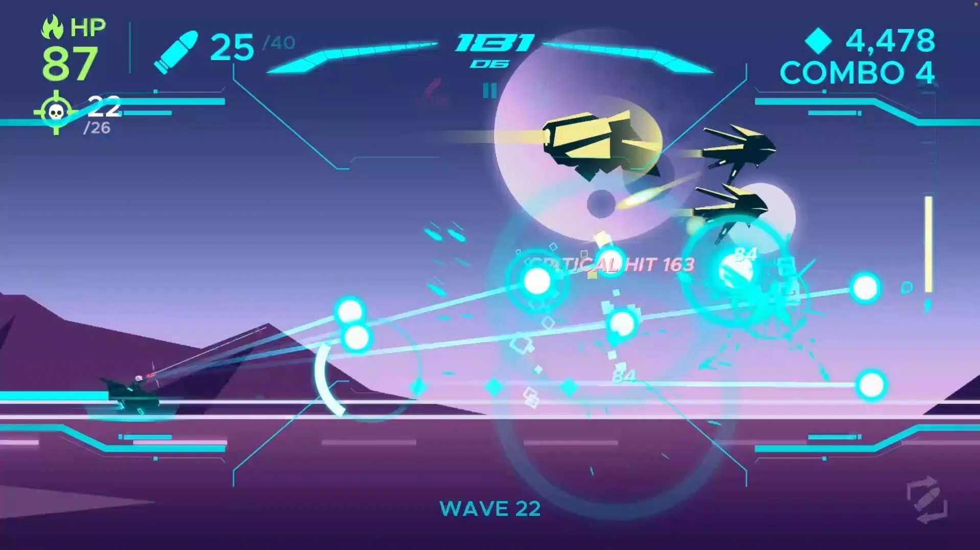 流明骑士截图1
