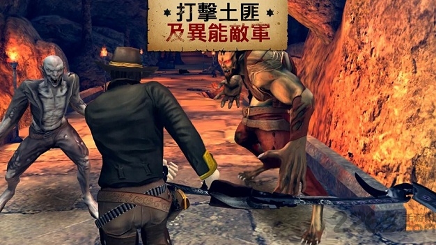 六发左轮无限金币修改版(带数据包)截图3
