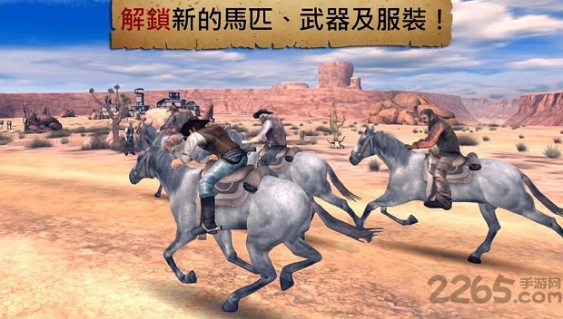 六发左轮无限金币修改版(带数据包)截图1