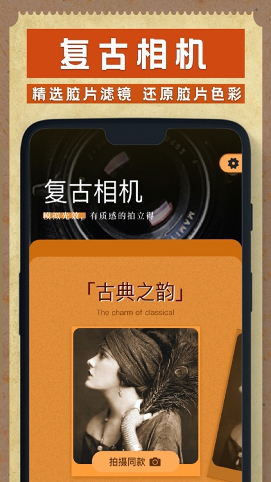 Hay video截图2