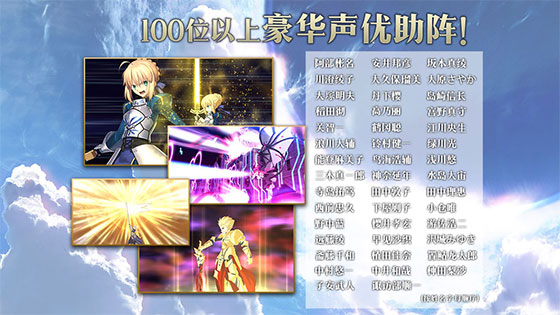 fatego截图3