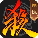 三国杀移动版小米版图标