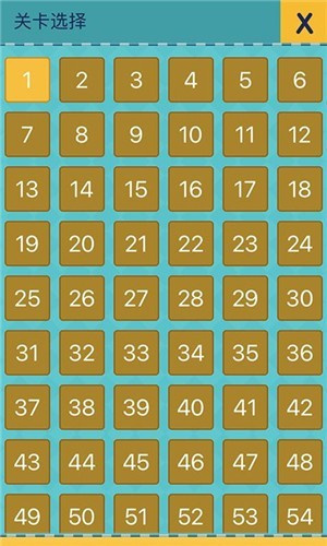 还有这种操作2截图2