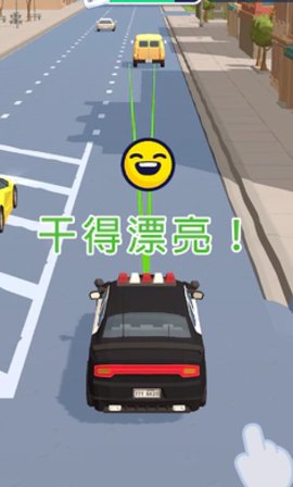 交通警察3d 免广告版截图3