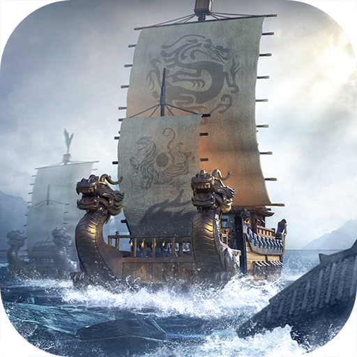 三国志战略版新3d版本图标