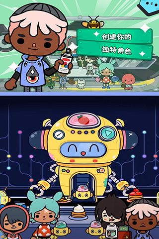 托卡世界2024年最新版截图2