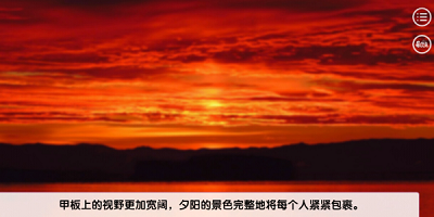 不和我推谈恋爱就会死 正版截图3