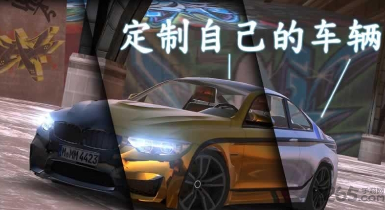 真实停车游戏手机版截图2