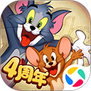猫和老鼠应用宝版