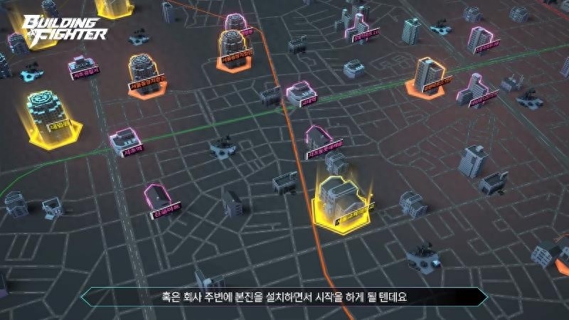 BNF手游截图3