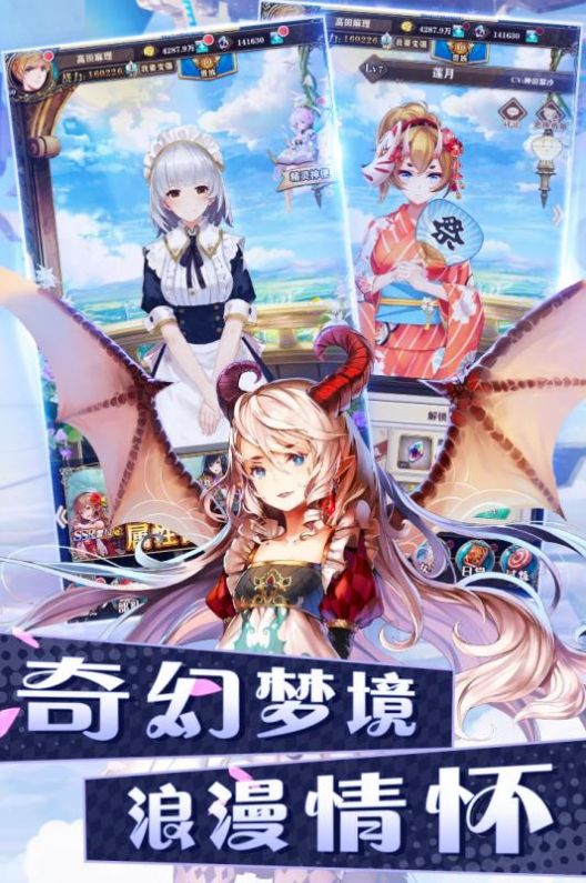巴比伦汉化组的20部直装游戏截图1