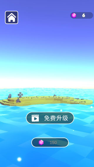 黑洞引力手游截图5