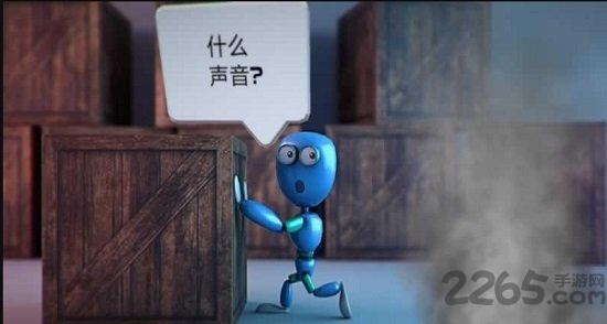 箱子机器人2中文内购破解版截图3