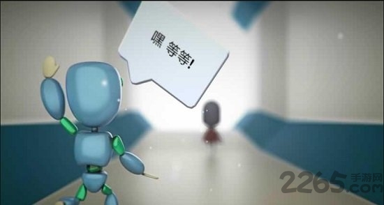 箱子机器人2中文内购破解版截图1