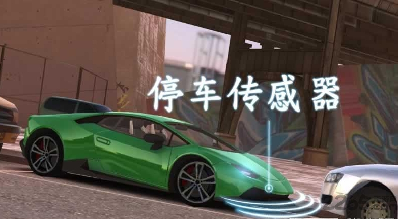 真实停车游戏手机版截图1