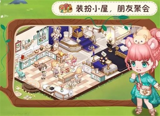 创造师物语 无限版截图2