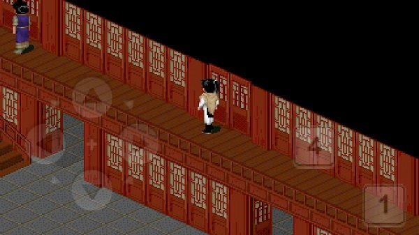 仙剑奇侠传1单机版截图2