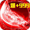 铁血荣耀传奇vivo版