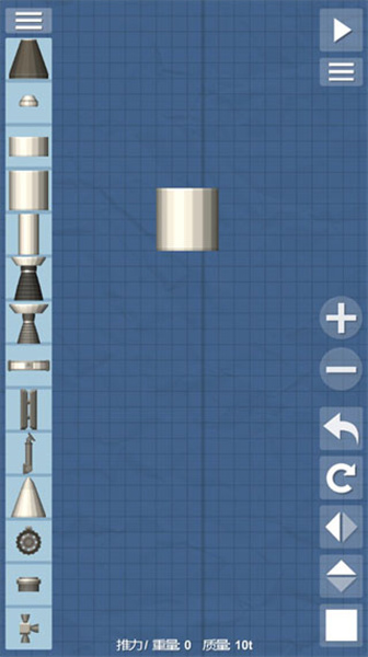 航天模拟器1.7.10版本截图1