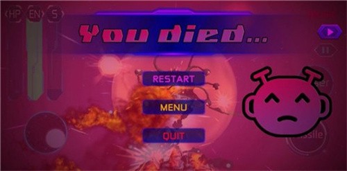 星海射击截图1