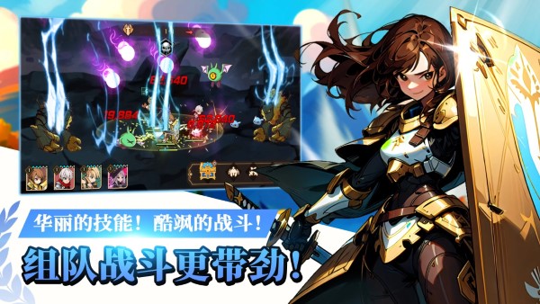 神秘大陆探险游戏截图4