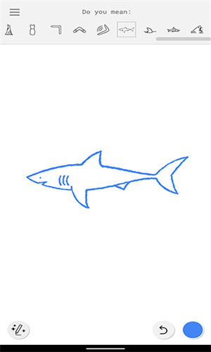 Autodraw手机版截图2