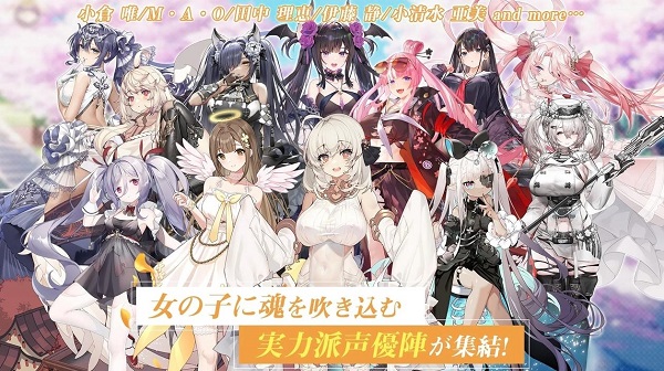 女神乐园手游截图3