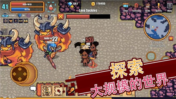 像素骑士online最新版(Pixel Knights Online)截图3