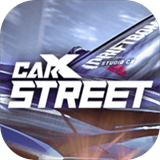 carx street中文版