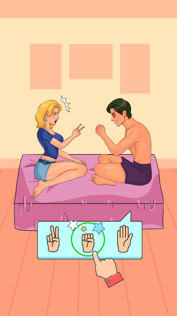 脑洞小公主截图3