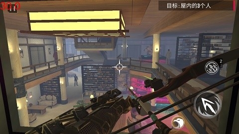 忍者的信条 3D内购版截图2