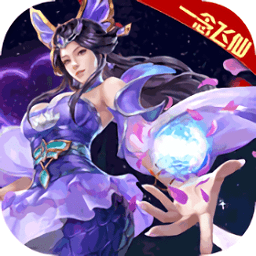 梦幻遮天变态版图标