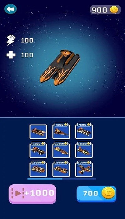 太空战舰战争手机版(galaxy ship wars)截图1