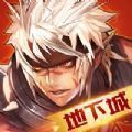 阿拉德之怒bt公益服变态版