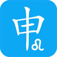 申论大师手机版(公考app)