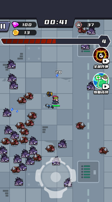 末日特工队游戏截图2